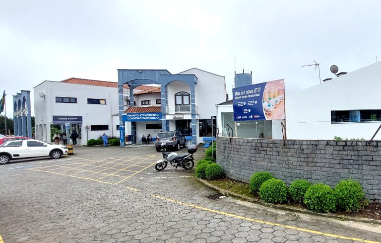hospital