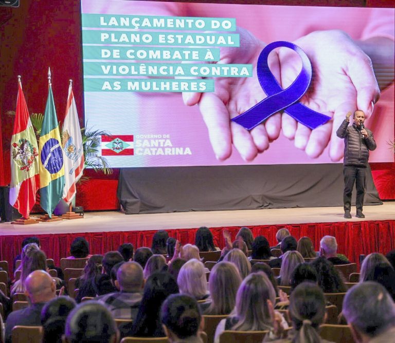 Acontece SC 1