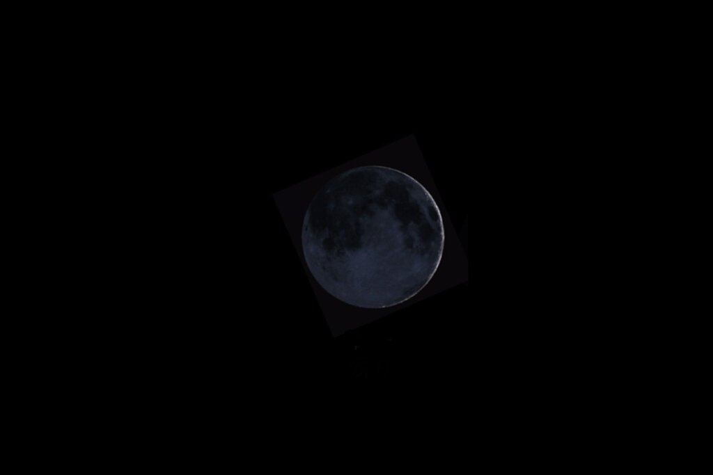 Ilustração da Lua nova 